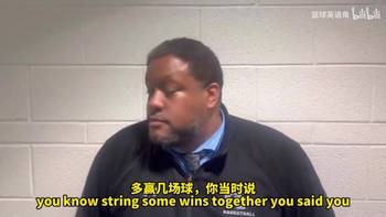 郇斯楠高中主帅：郇斯楠非常有天赋，他离队后很难找到替代者！