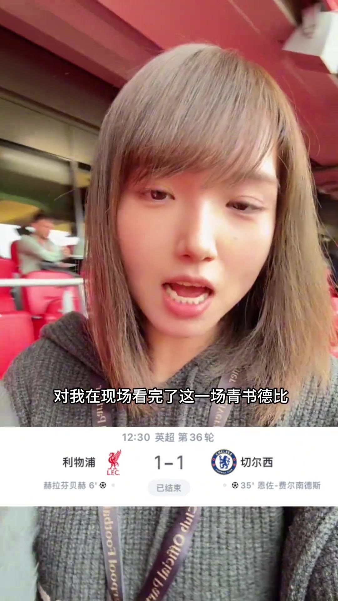 神秘的东方力量！青书定律的含金量还在上升😂